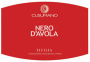Cusumano Nero d'Avola 2004 Front Label