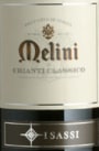 Fattorie Melini Chianti Classico Isassi 2002 Front Label