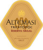 Cavit Trento Altemasi Graal Metodo Classico Riserva Brut 2006 Front Label