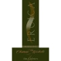 Eroica Riesling 2005 Front Label