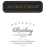 Jacob's Creek Reserve Riesling 2004 Front Label