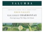 Yalumba Eden Valley Wild Ferment Chardonnay 2005 Front Label