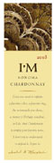Isabel Mondavi Chardonnay 2003 Front Label