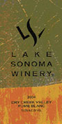 Lake Sonoma Winery Dry Creek Valley Fume Blanc 2004 Front Label