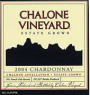 Chalone Estate Chardonnay 2004 Front Label