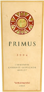 Primus The Blend 2004 Front Label