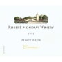 Robert Mondavi Pinot Noir 2005 Front Label