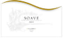 Allegrini Soave 2004 Front Label
