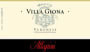 Allegrini Villa Giona 2001 Front Label