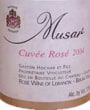 Chateau Musar Cuvee Rose 2004 Front Label