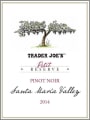 Trader Joe's Santa Maria Valley Petit Reserve Pinot Noir 2014 Front Label