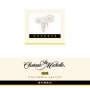 Chateau Ste. Michelle Reserve Syrah 2002 Front Label