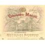 Cousino Macul Antiguas Reservas Chardonnay 2005 Front Label