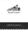 Borgo Scopeto Chianti Classico 2004 Front Label