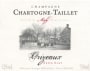 Chartogne-Taillet Orizeaux Extra Brut 2010 Front Label