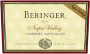 Beringer Napa Valley Cabernet Sauvignon 2001 Front Label