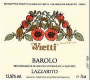 Vietti Barolo Lazzarito 1995 Front Label