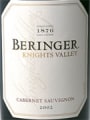 Beringer Knights Valley Cabernet Sauvignon 2002 Front Label