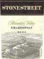 Stonestreet Sonoma Chardonnay 2004 Front Label