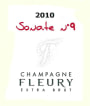 Champagne Fleury Sonate No. 9 Extra Brut 2010 Front Label