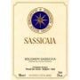 Tenuta San Guido Sassicaia 2003 Front Label