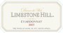 De Wetshof Danie de Wet Limestone Hill Chardonnay 2005 Front Label