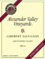 Alexander Valley Vineyards Cabernet Sauvignon 2004 Front Label