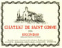 Chateau de Saint Cosme Gigondas 2004 Front Label