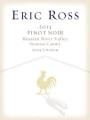 Eric Ross Winery Nick's Block Pinot Noir 2013 Front Label