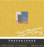 Trevor Jones Virgin Chardonnay 2005 Front Label