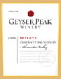 Geyser Peak Reserve Cabernet Sauvignon 2003 Front Label
