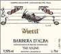 Vietti Barbera d'Alba Tre Vigne 2003 Front Label