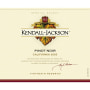 Kendall-Jackson Vintner's Reserve Pinot Noir 2005 Front Label
