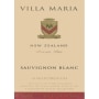 Villa Maria Private Bin Sauvignon Blanc 2006 Front Label