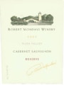 Robert Mondavi Reserve Cabernet Sauvignon (3 Liter Bottle) 2003 Front Label