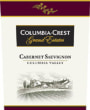 Columbia Crest Grand Estates Cabernet Sauvignon 2003 Front Label