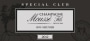 Mousse Fils Special Club Brut Blanc de Noirs 2012 Front Label