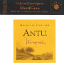 MontGras Antu Ninquen Cabernet Sauvignon 2004 Front Label
