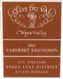 Clos du Val Stags Leap District Cabernet Sauvignon 2002 Front Label