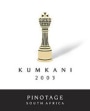 Kumkani Pinotage 2003 Front Label