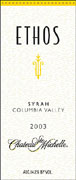 Chateau Ste. Michelle Ethos Syrah 2003 Front Label