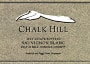 Chalk Hill Sauvignon Blanc 2004 Front Label