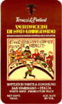 Teruzzi Rondolino Vernaccia di San Gimignan 2005 Front Label