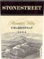 Stonestreet Upper Barn Vineyard Chardonnay 2004 Front Label