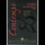Santa Anastasia Nero d'Avola 2004 Front Label