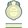 Masi Masianco Pinot Grigio-Verduzzo 2005 Front Label