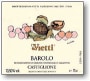 Vietti Barolo Castiglione 2001 Front Label