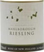 Giesen Riesling 2005 Front Label