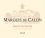 Chateau Calon-Segur Le Marquis de Calon-Segur 2012 Front Label