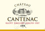 Chateau Cantenac Climat du Chateau Cantenac 2008 Front Label